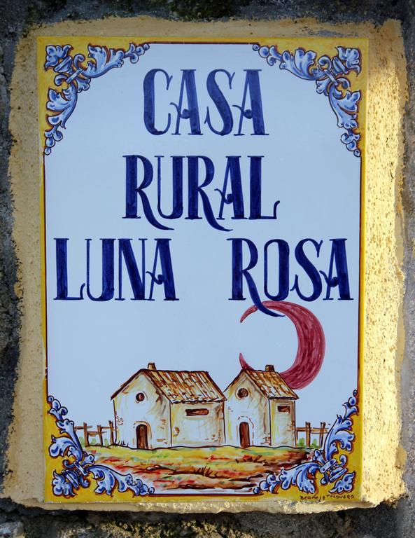 Casa Rural Luna Rosa Lancharejo Extérieur photo